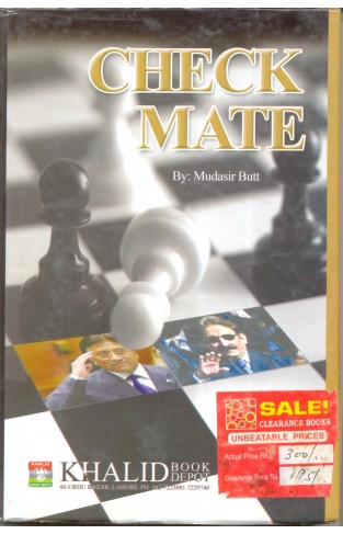 CHECK MATE 